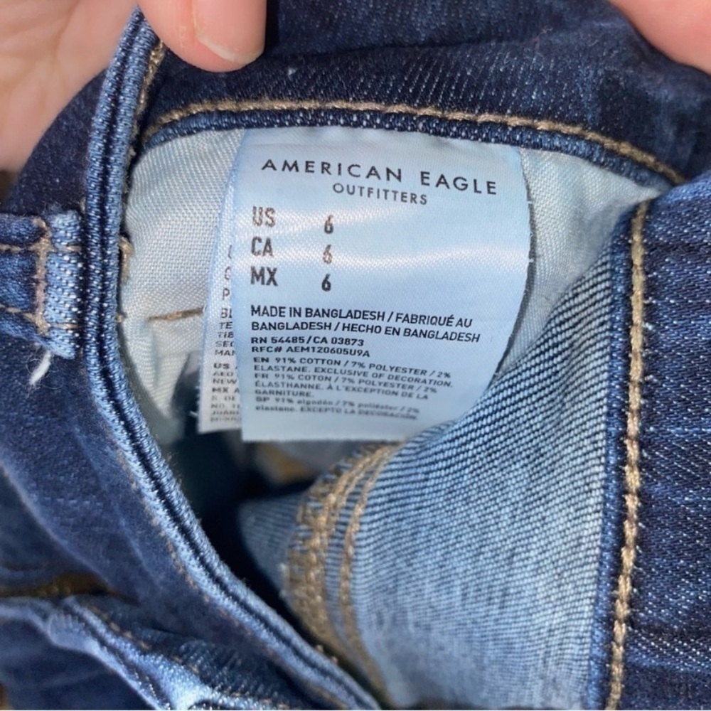 American Eagle High Rise Shortie Shorts - Picture 7 of 7